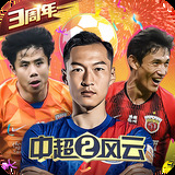 库博体育官网登录入口