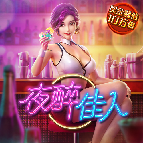 贝博体育官方下载