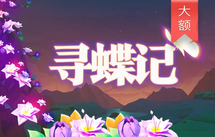 js金沙