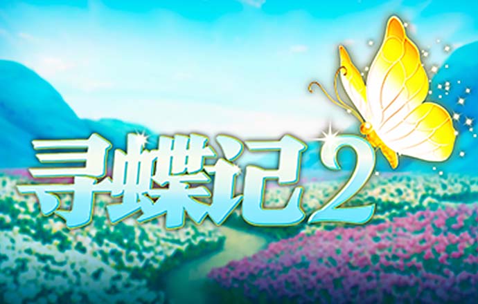 c7官网登录入口