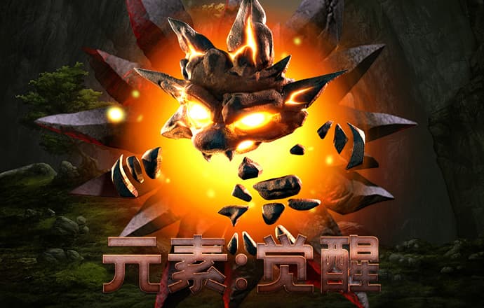 4556银河国际