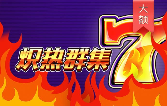 b体育官方app下载最新版本